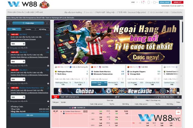 Quy trình các bước tham gia cá cược bóng rổ tại W88 WEAREFAME